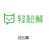 京密路机房客户医疗行业
