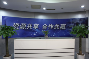 京密路服务器托管5月最新价格